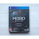 Metro Exodus Aurora Edition (PS4) (російська версія) Б/В